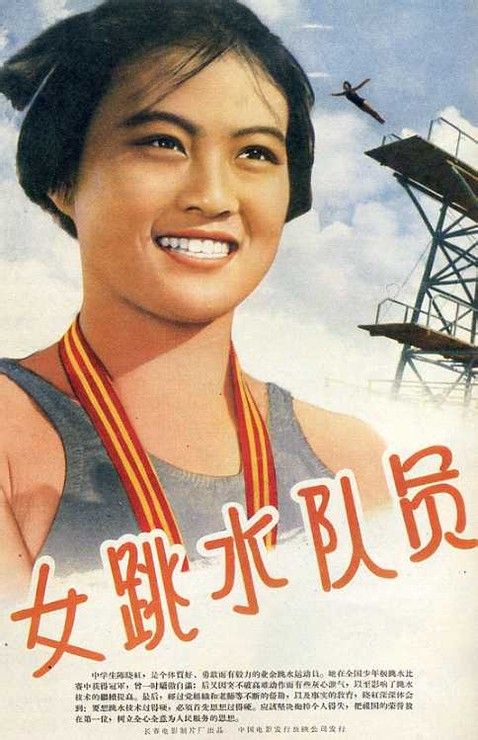 仿制格洛斯特大学文凭毕业证