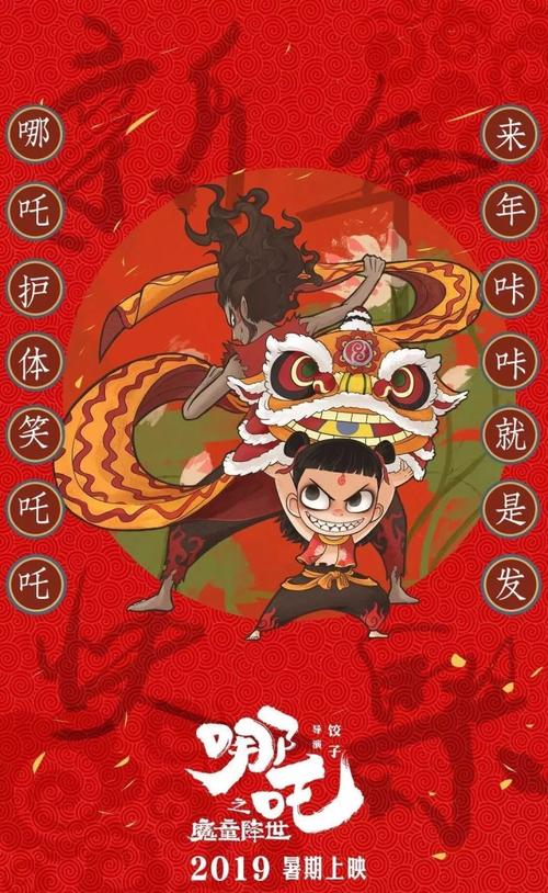尔湾分校Economics Degree Certificate